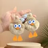 Llavero Colgante de Peluche de Patito Pequeño con Ojos Grandes, Creativo y Peculiar, Divertida Decoración de Peluche para Mochilas para Amigos y Parejas