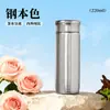 Taza Termo de Titanio Puro Modelo Nuevo al por Mayor para Mujer, Taza de Agua Mini de Alta Estética, Taza de Bolsillo Portátil, Taza para Té y Café, Personalizable