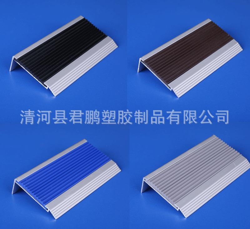 L45详情页