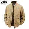 Chaqueta Bomber Acolchada para Hombre para Otoño e Invierno, Chaqueta Gruesa Holgada Rellena de Algodón, Chaqueta Ami de Algodón Puro Color Caqui