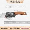 Cuchillo especial para correr ríos y lagos forjado y cuchillo para matar peces multifunción cuchillo para matar peces amarillos mini cuchillo de cocina entrega a domicilio