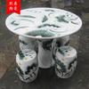 Adornos de Mesa y Silla de Cerámica Pintura China Pintada a Mano Loto Hualien Años Más que Taburete de Mesa de Cerámica Mesa de Té de Ocio para Interior y Exterior