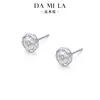 Pendientes Brillantes de Zirconia de Colores Corte Rosa para Mujer, Plata 925, Lujo Ligero, Gama Alta, Exquisitos, Pendientes de Botón Compactos, Accesorios Versátiles para Orejas