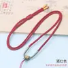 Lanyard de nudo de piña dorada DIY colgante de jade valiente cuerda de collar de oro colgante de jade de alto sentido cuerda para el cuello venta al por mayor