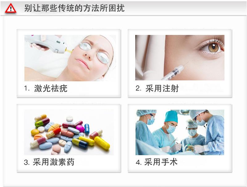 未标题-3-恢复的_04