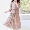 Vestido Bordado en Seda de Alta Resistencia de Fábrica Original para Mujer, Falda Midi Reductora de Edad de Gama Alta para Madres 82496918