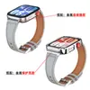 Adecuado para Correa de Reloj Huawei Fit5, Correa de Cuero Patchwork Delgado a la Cintura de Moda, Correa Universal para Watch Fit3/4