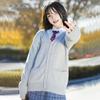 Suéter de Cardigan JK Casaco de Tricô Outono e Inverno Espessado cinza escuro Cardigan de Cabeça Velha JK Uniforme escolar Manga Longa