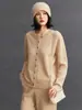 Cardigan de Tricô Feminino de Cashmere Gola Redonda Solto Casual Simples Versátil Estilo Preguiçoso Jaqueta Nova Suave Outono e Inverno