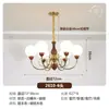 Candelabro Vintage de Sala de Estar Estilo Francés, Estética Estilo Song, Candelabro Retro de Comedor Estilo Nuevo Americano, Luz de Dormitorio Principal de Gama Alta