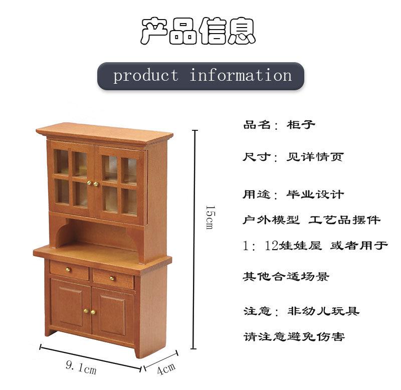详情页7-恢复的9_02