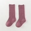 Calcetines de punto doble de color liso para bebé para otoño e invierno, 0-5 años, calcetines para niños, algodón peinado, calcetines transpirables para bebé