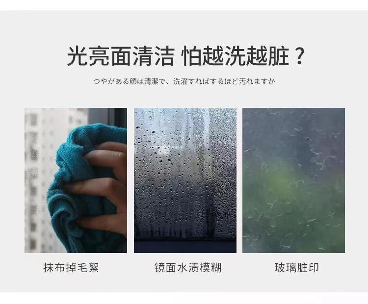 复制_日本厨房清洁刷卫生间家用洗锅刷双面玻璃擦.jpg