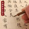 Caneta de Contorno para Bigodes de Rato Pincel Fino para Pintura Chinesa Grande, Médio e Pequeno Pincel Fino de Contorno Caneta de Contorno para Cor Underglaze Cerâmico