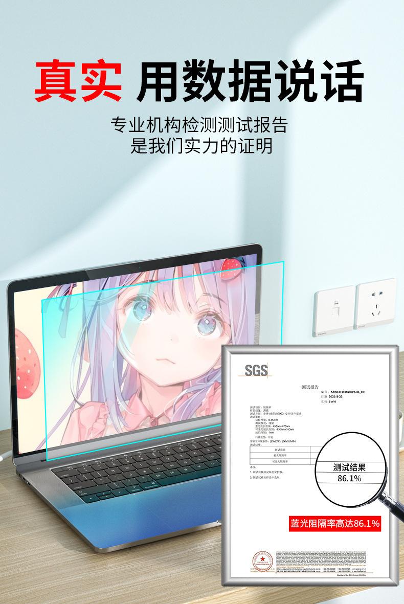 详情页_08.jpg