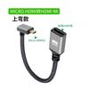 Nuevo adaptador micro HDMI 4K60Hz HD macho a hembra cable de extensión en codo cámara micro convertidor