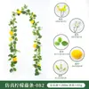Decoração de Parede Vinha de Limão Plantas Verdes Densas Trepadeiras de Parede Arranjo de Atmosfera Flores Artificiais Loja de Frutas Enfeites Pendurados