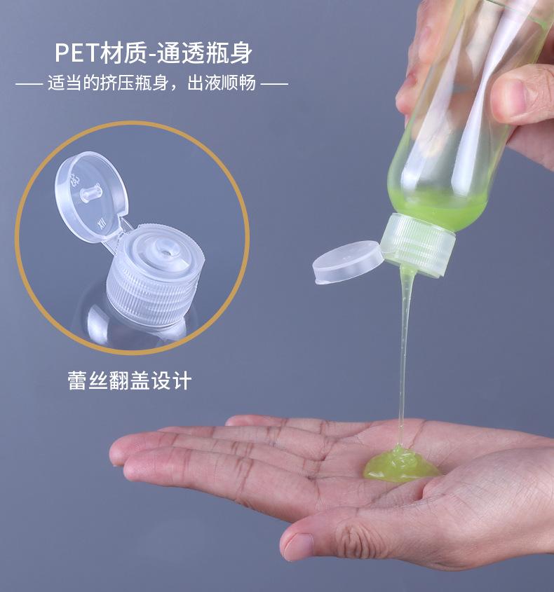 PET翻盖_07.jpg
