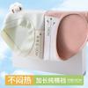 Ropa interior de mujer de algodón puro antibacteriano de grado 7A de cintura alta talla grande para levantar cadera y tonificar abdomen sin costuras con entrepierna de algodón ensanchada y larga