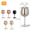 Copas de Vino de Acero Inoxidable de Alta Gama Transfronterizas, Copas Creativas para Vino y Cócteles, Copas de Champaña de Alta Gama, Hechas a Medida