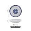 Prato Fundo Estilo Chinês Azul e Branco 7 Polegadas 8 para Uso Doméstico e Comercial 9 Polegadas 10 Prato Redondo Prato de Arroz Prato de Cozinha