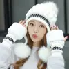 Chapéu Feminino Inverno Estilo K Versátil Tendência Proteção para Orelhas Chapéu de Tricô Fashion Outono e Inverno Veludo Espessado Chapéu de Lã de Inverno