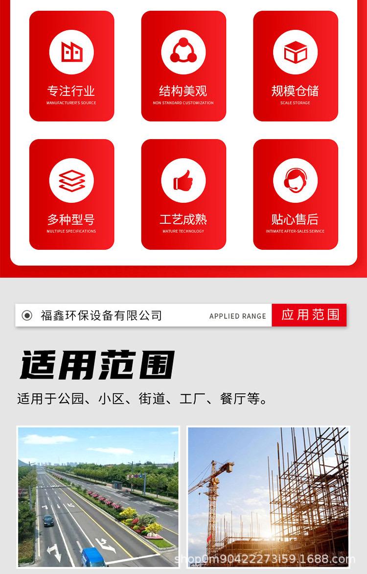 详情_03.jpg