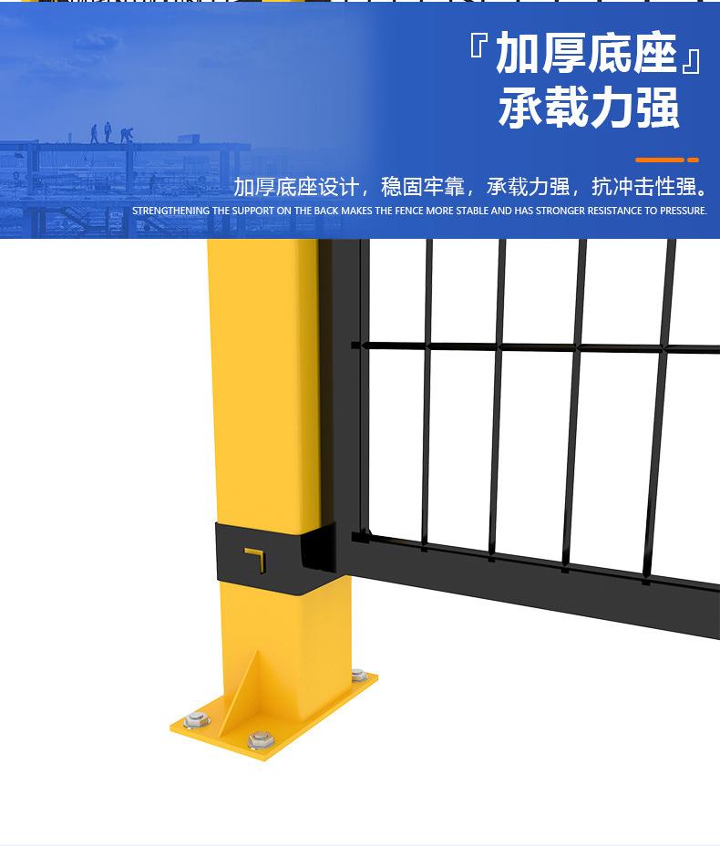 金亿交通详情页浸塑网_11.jpg