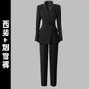 Traje Casual Traje para Mulheres, Design de Primavera e Outono, Nicho, Alto Padrão, Roupa de Trabalho, Traje Formal Profissional, Roupa de Trabalho para Beleza Médica