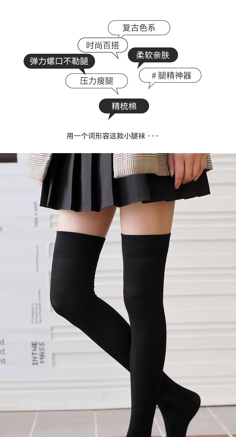 详情图_4.jpg
