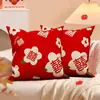 Boda Boda Almohada de Letra Roja Decoración de Habitación de Boda Cojín para Sofá de Sala de Estar Cojín Grande de Boda Respaldo de Cama