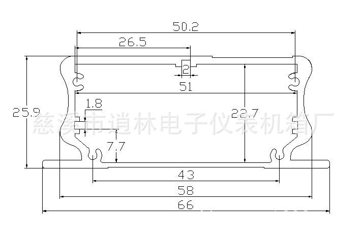 铝壳44
