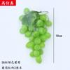 Simulación racimo de uvas pasas decoración de techo colgante planta verde ratán flor artificial decoración de frutas adornos modelo de plástico