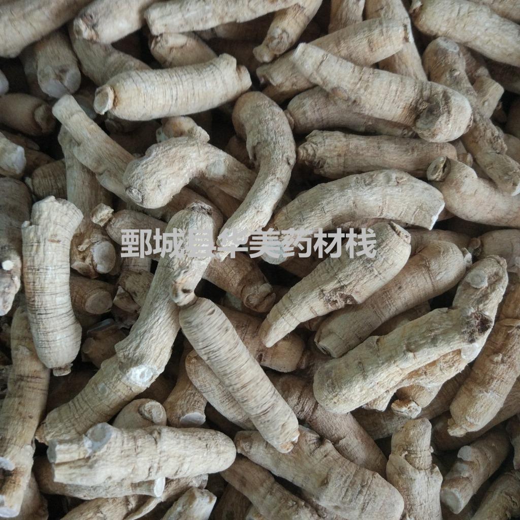 QQ图片20170322232832