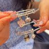 Yanyu Jiangnan ~ Nuevo Conjunto de Pulsera de Campana Estilo Nacional Chinoiserie para Mujer, Fresco y Blanqueador, Accesorios de Mano Versátiles para Mejor Amiga Celebridad de Internet