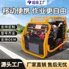 Estación de Potencia Hidráulica de Doble Circuito de 18 Caballos de Fuerza Equipada con Bombas de Lodo de 3 pulgadas 4 pulgadas, Estación de Potencia Hidráulica Diésel-Gasolina de Alta Potencia de 13 Hp