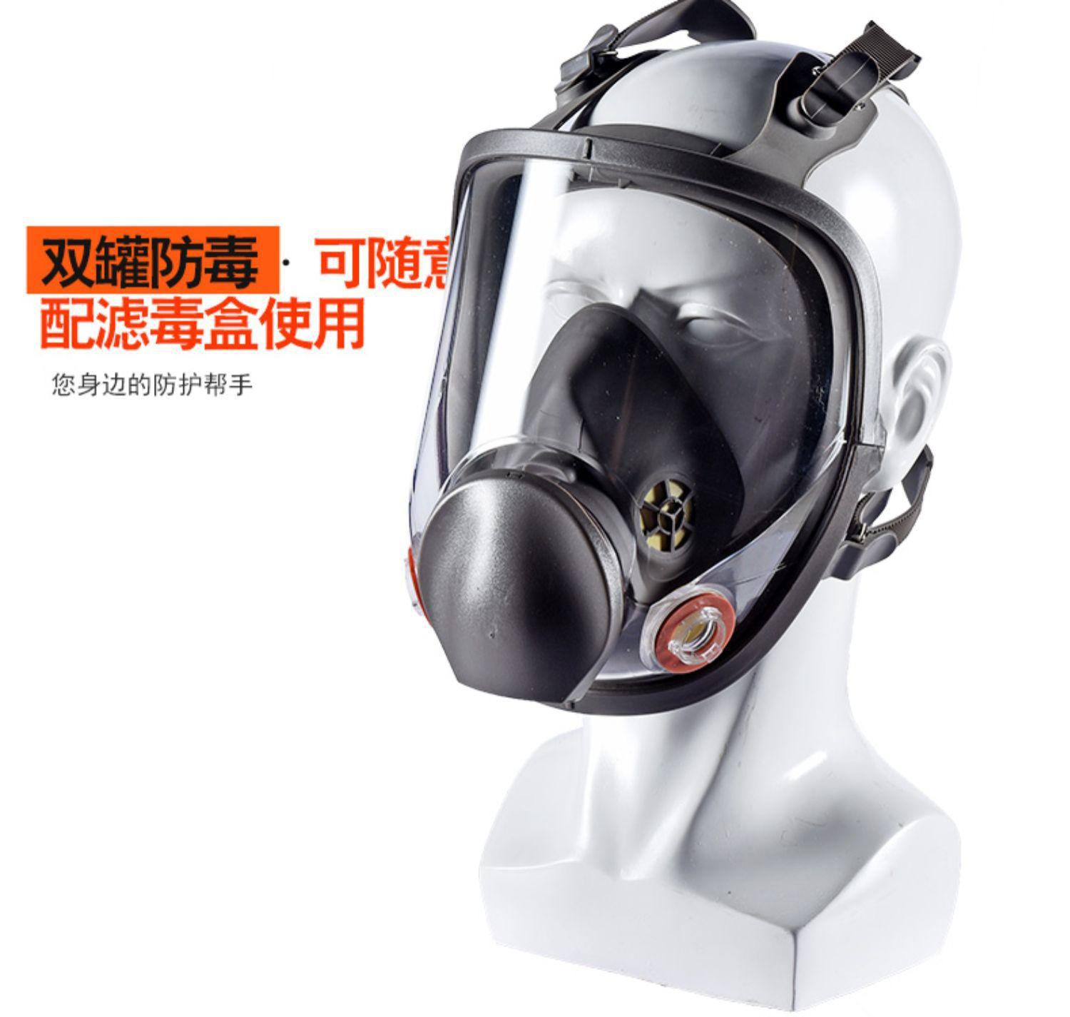 详情-08