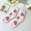Calcetines cálidos de coral para el hogar de invierno, calcetines para dormir, terciopelo, dibujos animados de frutas, calcetines para mujer, calcetines gruesos de invierno