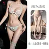 Lencería nocturna, conjunto sexy de tres piezas de encaje para sujetador y bragas, transparente y seductor, estilo deseo puro, 9887