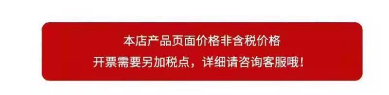 一键复制_20220227105446