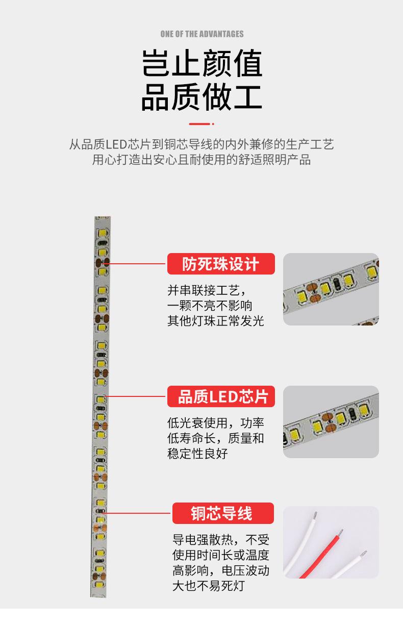详情页1_10.jpg