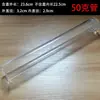 Tubo de incenso redondo de plástico ABS 20g, transparente e espesso, para armazenar e compartilhar bastões de incenso de 10g ou 5g, adequado para incenso de ágar e sândalo