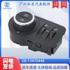 13470446 adequado para Chevrolet Cruze weilang farol combinação interruptor de controle de luz de neblina botão interruptor