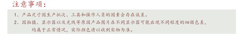 张宏超10_14