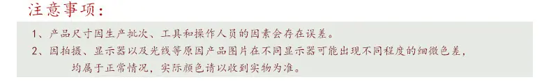 张宏超10-(2)_14.jpg