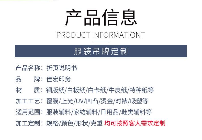 详情_02.jpg
