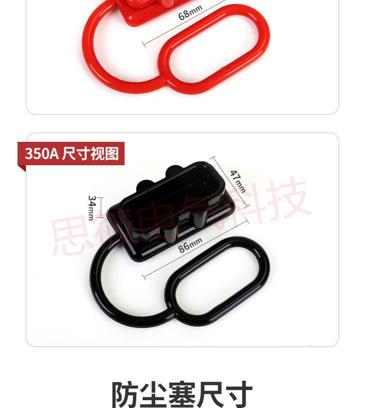 详情_07.jpg