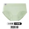 Ropa Interior de Algodón Tipo 50Sa para Bebé para Mujeres, Algodón Puro, Cómoda y Transpirable, Cintura Media, Refuerzo de Algodón 100%, Calzones de Algodón Puro para Mujer