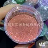 Brillo para uñas de diamante roto reflectante puro, cristal, diamante roto, brillo fino, material de relleno de pegamento de cáñamo de flujo manual para DIY