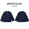 Blazer Infantil Primavera y Otoño Traje Formal de Anfitrión para Niño Traje de Paje para Niño Top Estilo Británico